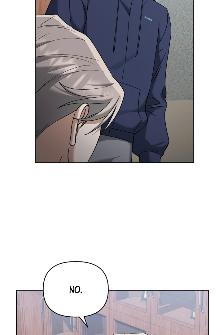 Read Lasker Trap chapter 3 image 5 on Lezhin