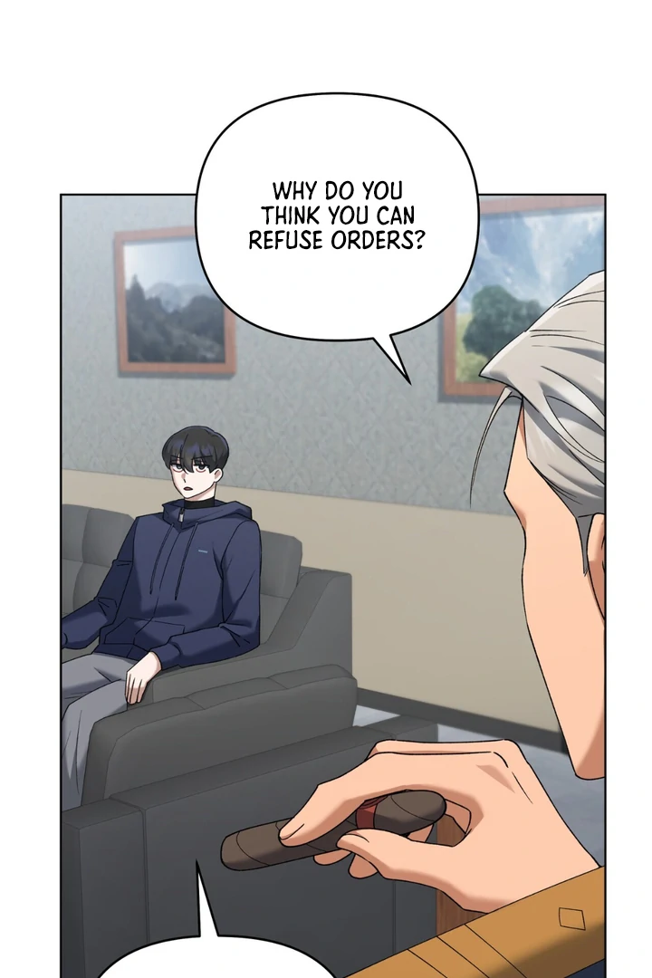 Read Lasker Trap chapter 3 image 50 on Lezhin