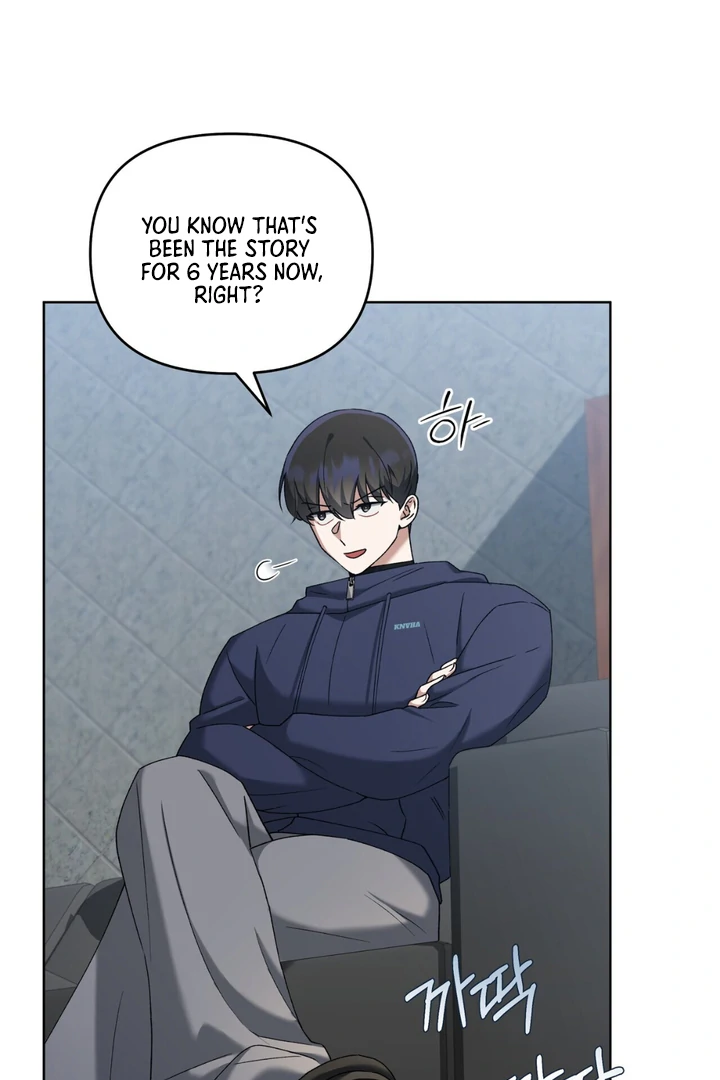 Read Lasker Trap chapter 3 image 53 on Lezhin