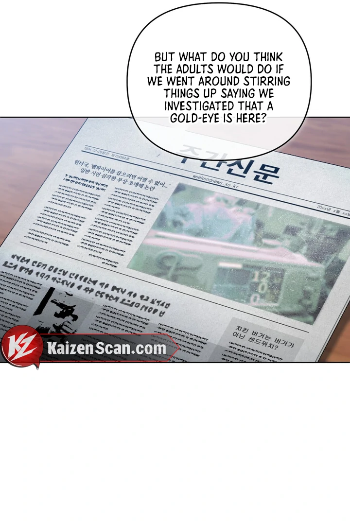 Read Lasker Trap chapter 3 image 56 on Lezhin