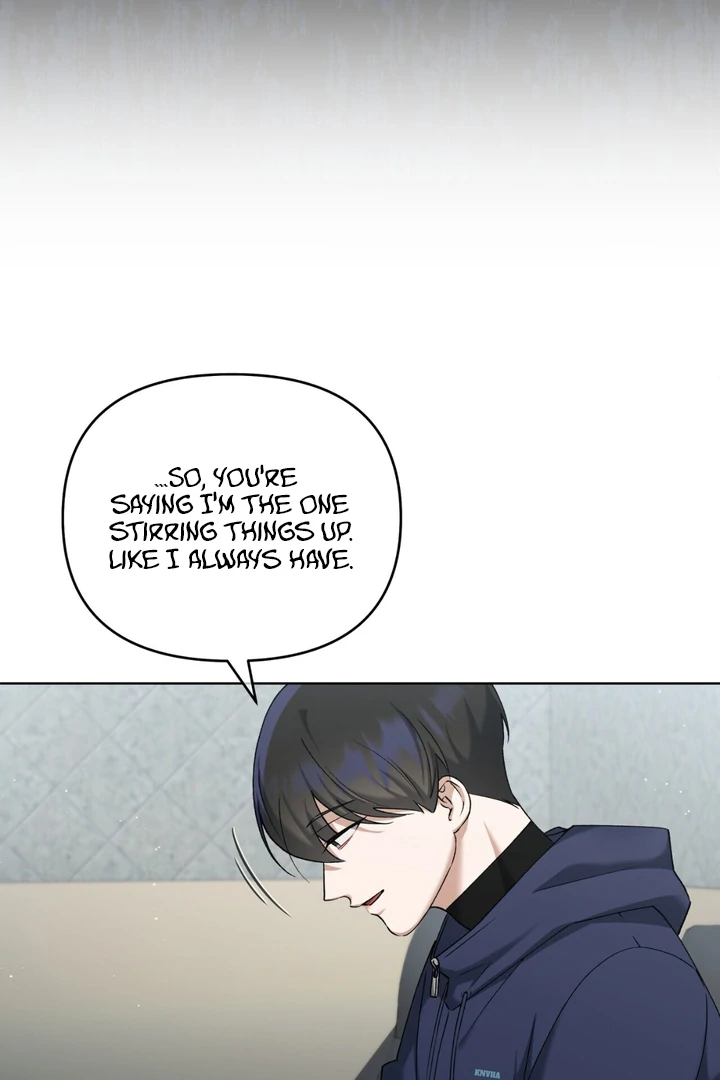 Read Lasker Trap chapter 3 image 61 on Lezhin