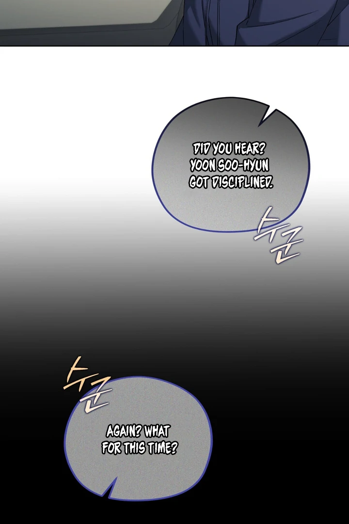 Read Lasker Trap chapter 3 image 62 on Lezhin