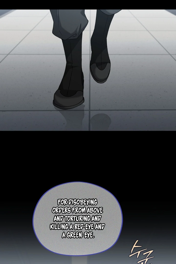 Read Lasker Trap chapter 3 image 63 on Lezhin
