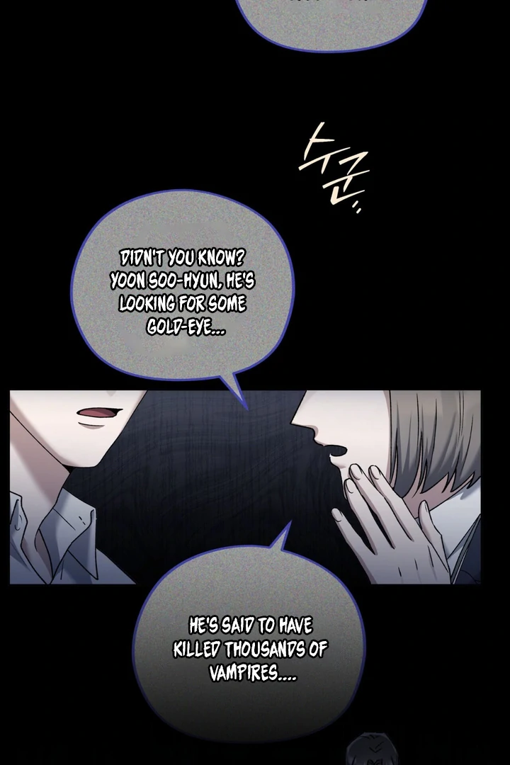 Read Lasker Trap chapter 3 image 65 on Lezhin