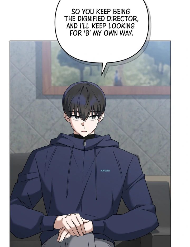 Read Lasker Trap chapter 3 image 68 on Lezhin