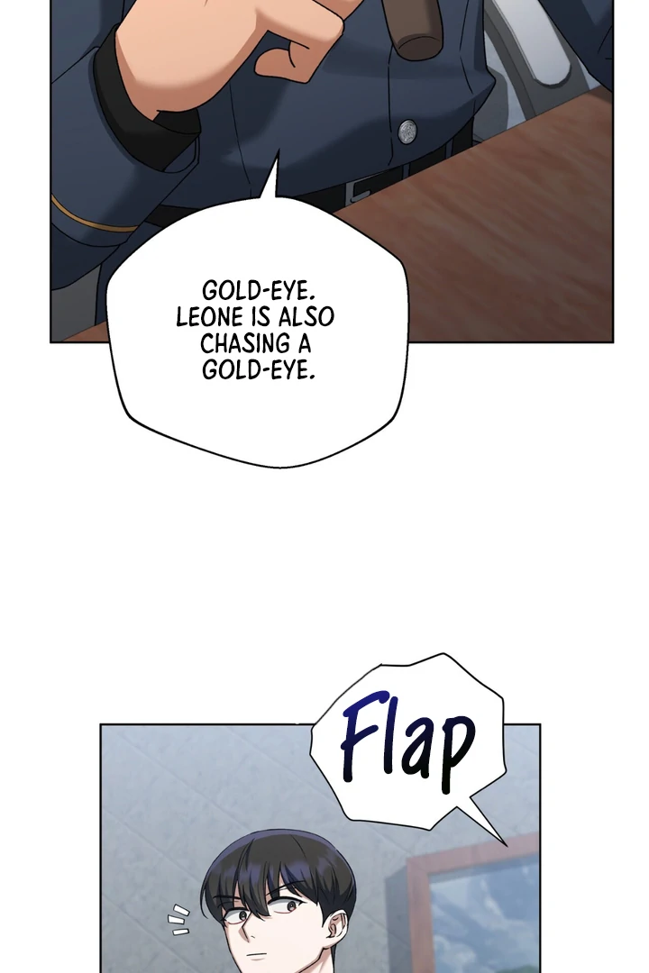 Read Lasker Trap chapter 3 image 71 on Lezhin