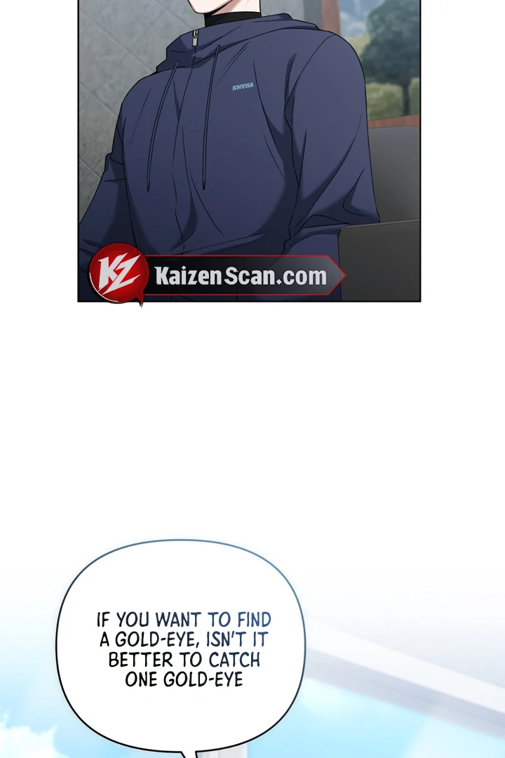 Read Lasker Trap chapter 3 image 72 on Lezhin