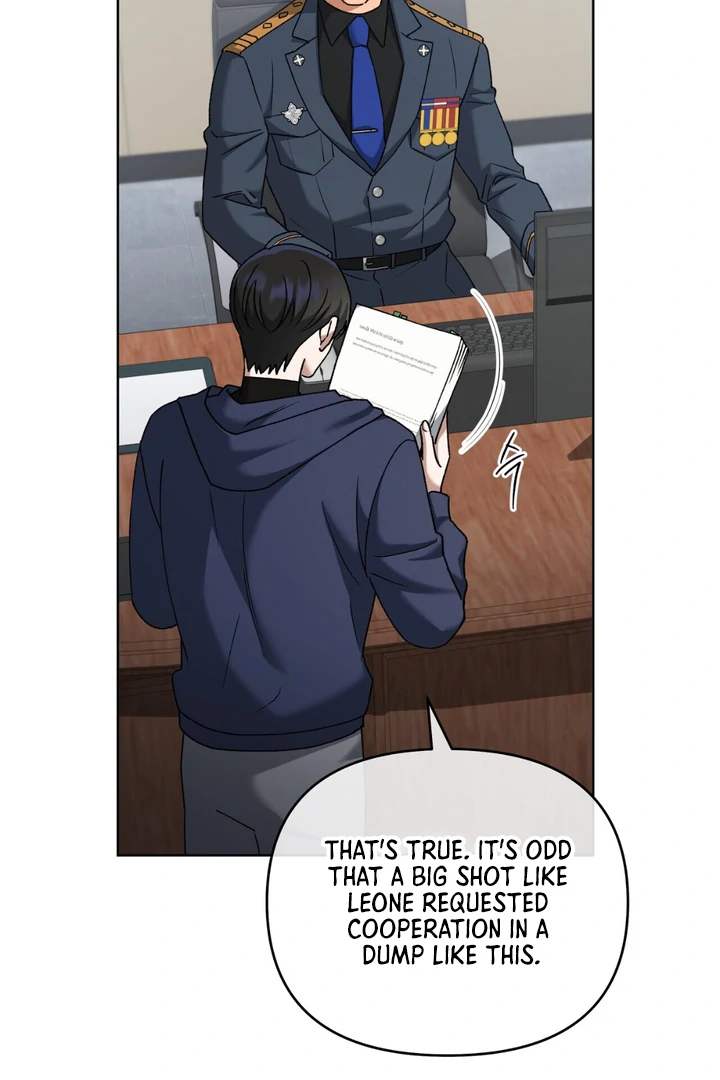 Read Lasker Trap chapter 3 image 75 on Lezhin