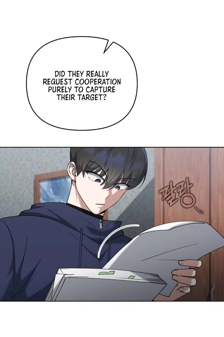 Read Lasker Trap chapter 3 image 76 on Lezhin