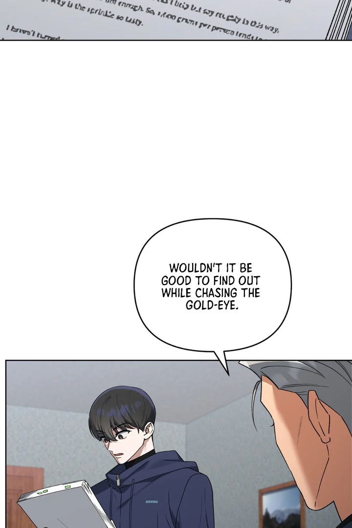 Read Lasker Trap chapter 3 image 78 on Lezhin
