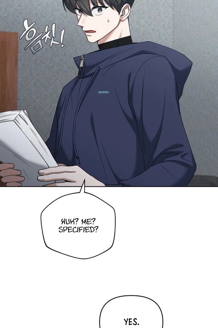 Read Lasker Trap chapter 3 image 80 on Lezhin