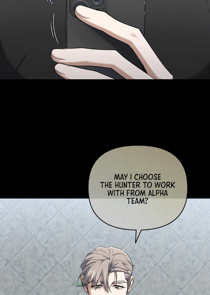 Read Lasker Trap chapter 3 image 82 on Lezhin