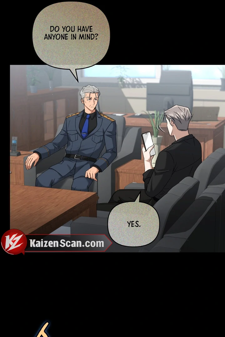 Read Lasker Trap chapter 3 image 84 on Lezhin