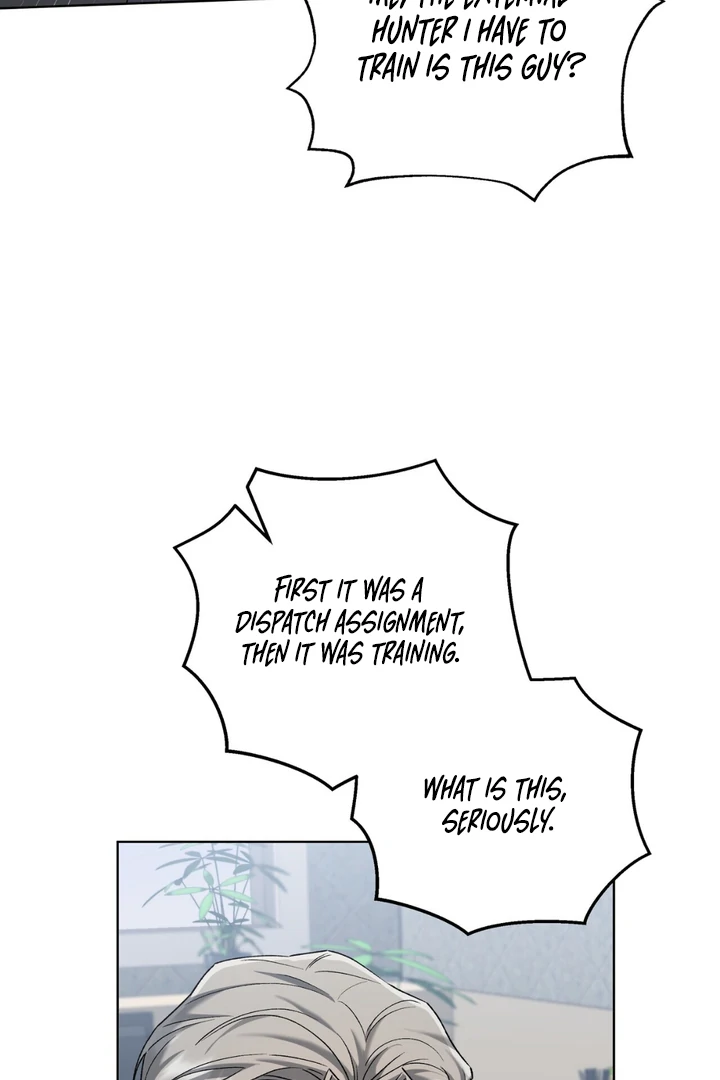 Read Lasker Trap chapter 3 image 9 on Lezhin