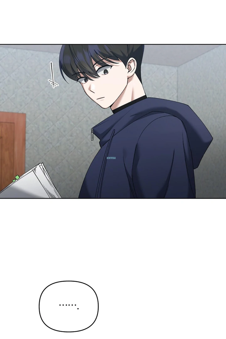 Read Lasker Trap chapter 3 image 90 on Lezhin
