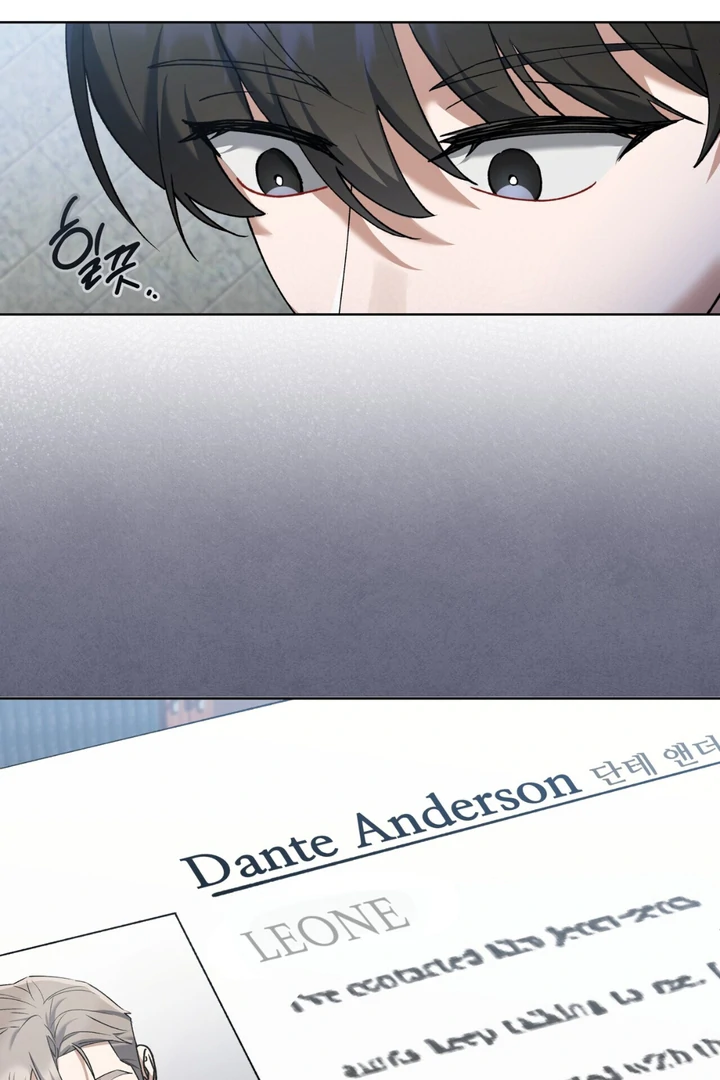 Read Lasker Trap chapter 3 image 91 on Lezhin
