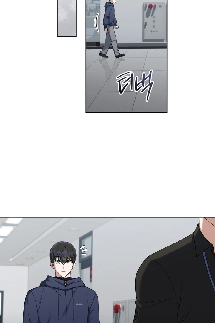 Read Lasker Trap chapter 3 image 94 on Lezhin