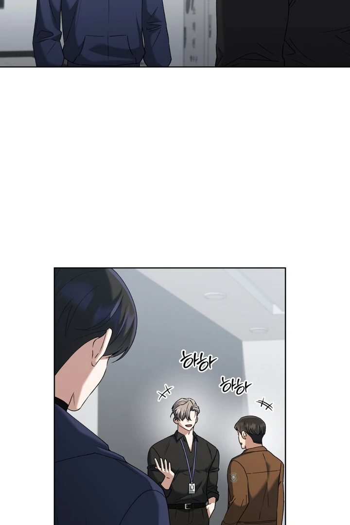 Read Lasker Trap chapter 3 image 95 on Lezhin
