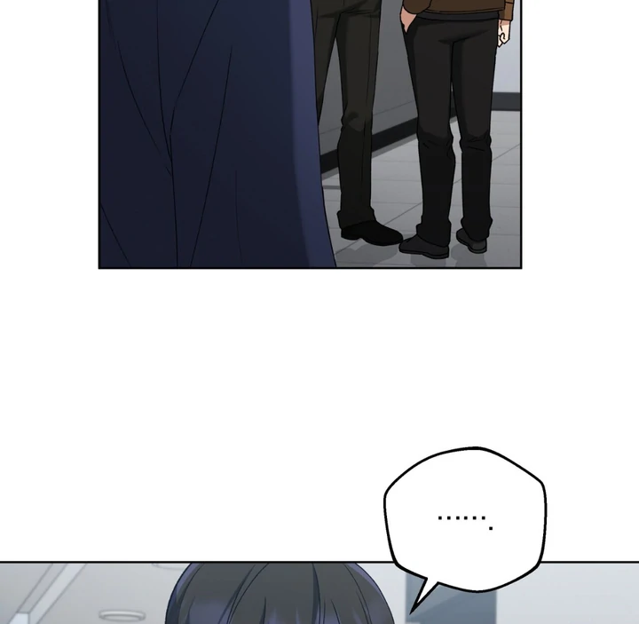 Read Lasker Trap chapter 3 image 96 on Lezhin