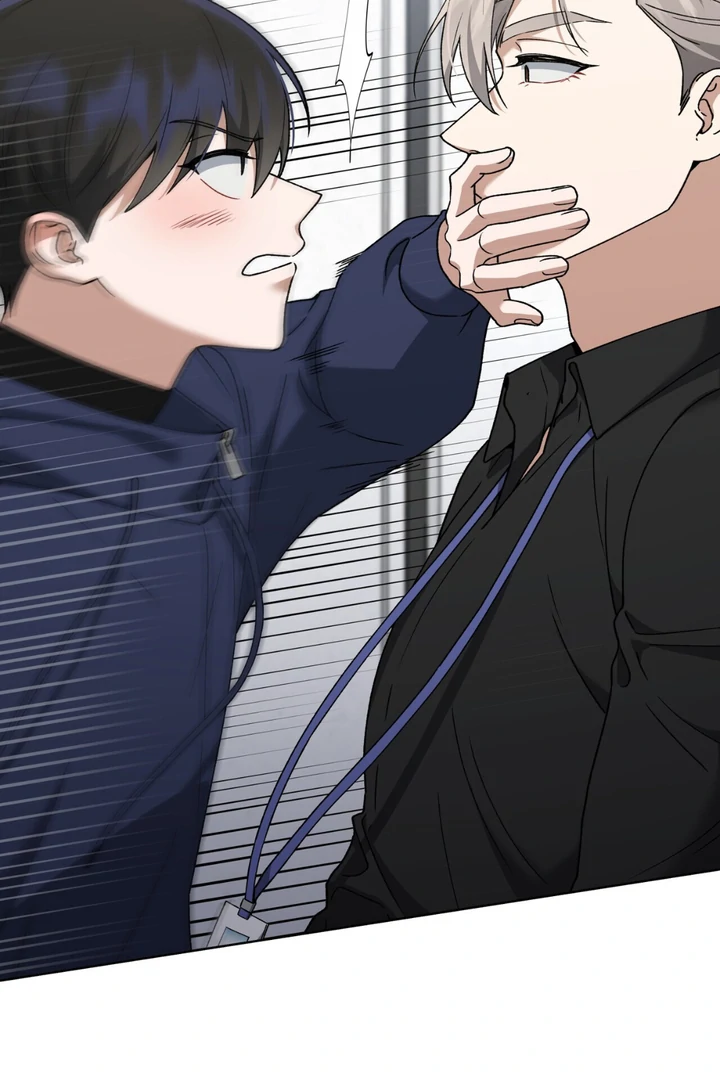 Read Lasker Trap chapter 4 image 12 on Lezhin
