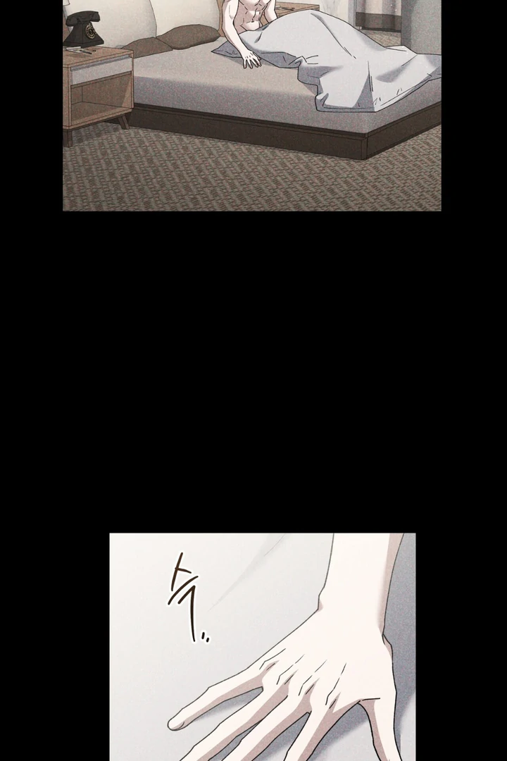 Read Lasker Trap chapter 4 image 18 on Lezhin