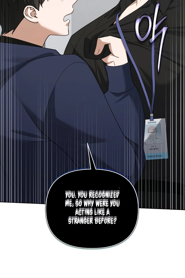 Read Lasker Trap chapter 4 image 2 on Lezhin