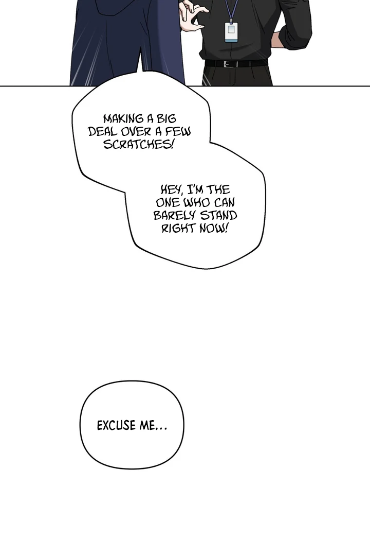 Read Lasker Trap chapter 4 image 22 on Lezhin