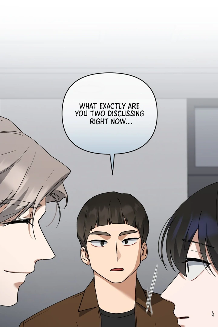 Read Lasker Trap chapter 4 image 23 on Lezhin