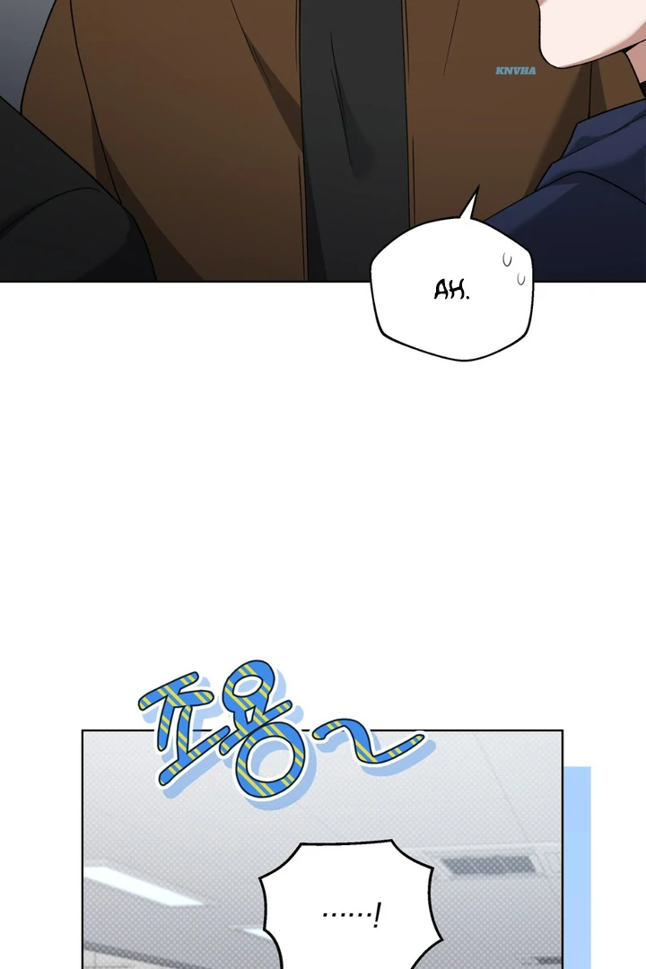 Read Lasker Trap chapter 4 image 24 on Lezhin