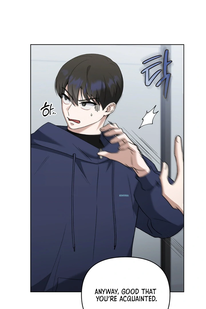 Read Lasker Trap chapter 4 image 26 on Lezhin