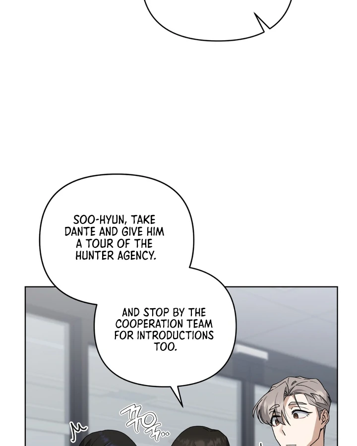 Read Lasker Trap chapter 4 image 27 on Lezhin