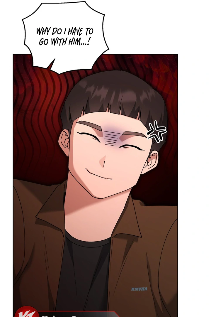 Read Lasker Trap chapter 4 image 29 on Lezhin