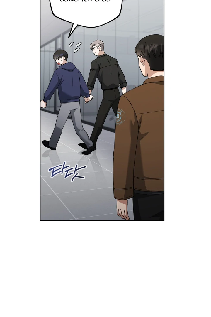 Read Lasker Trap chapter 4 image 31 on Lezhin