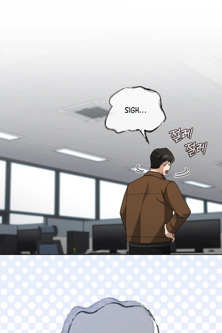 Read Lasker Trap chapter 4 image 32 on Lezhin
