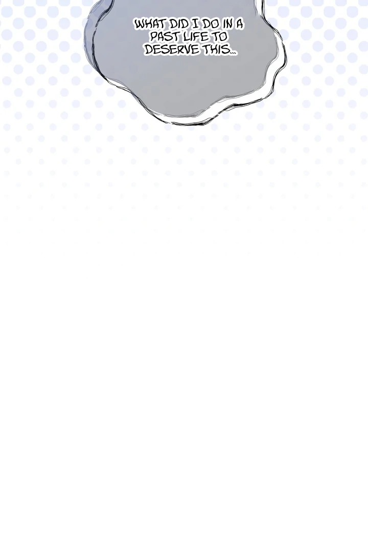 Read Lasker Trap chapter 4 image 33 on Lezhin