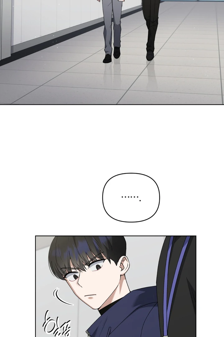 Read Lasker Trap chapter 4 image 36 on Lezhin