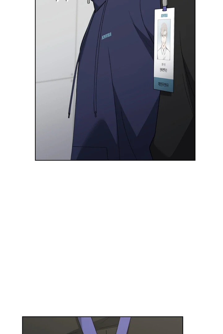 Read Lasker Trap chapter 4 image 37 on Lezhin