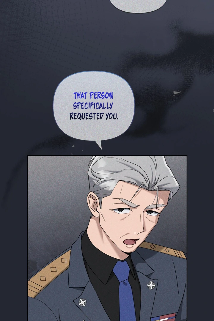 Read Lasker Trap chapter 4 image 43 on Lezhin