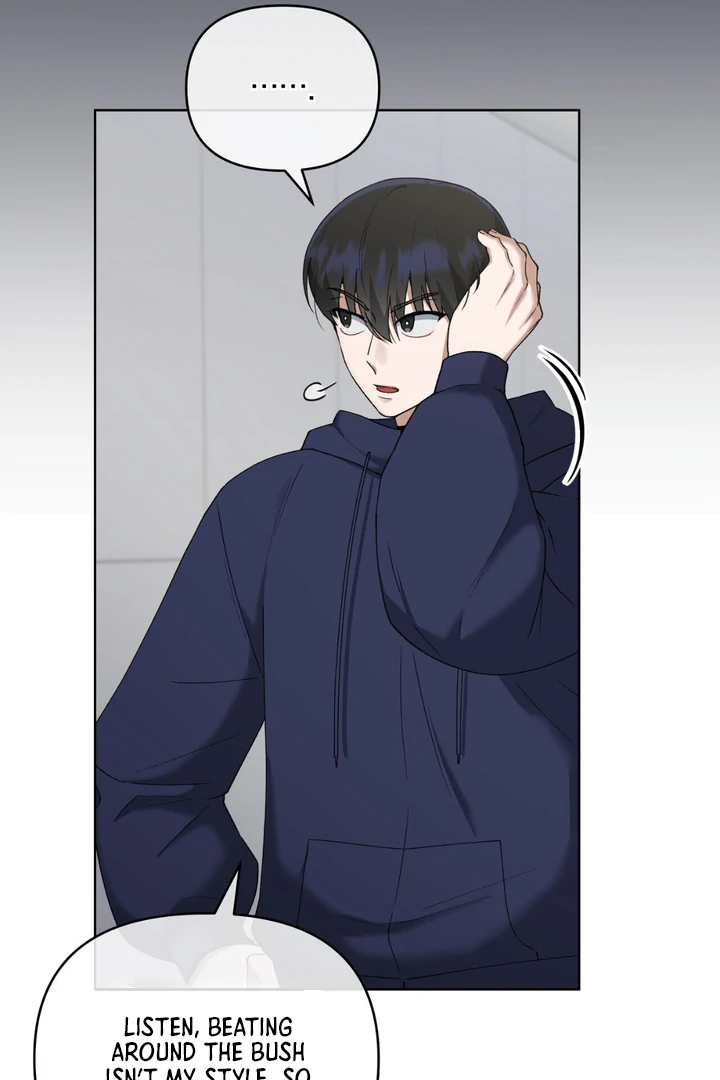 Read Lasker Trap chapter 4 image 45 on Lezhin