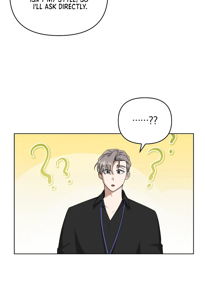 Read Lasker Trap chapter 4 image 46 on Lezhin