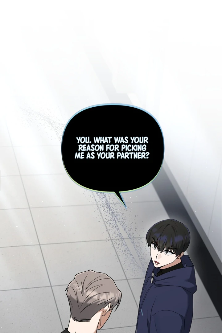 Read Lasker Trap chapter 4 image 47 on Lezhin
