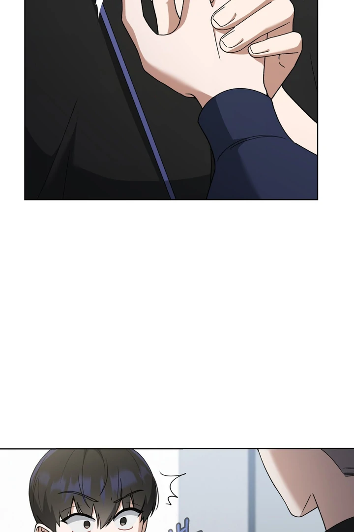 Read Lasker Trap chapter 4 image 5 on Lezhin