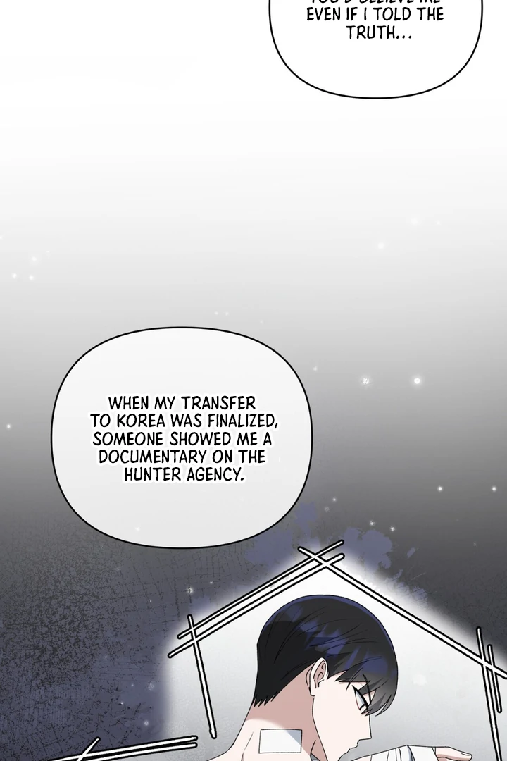 Read Lasker Trap chapter 4 image 50 on Lezhin