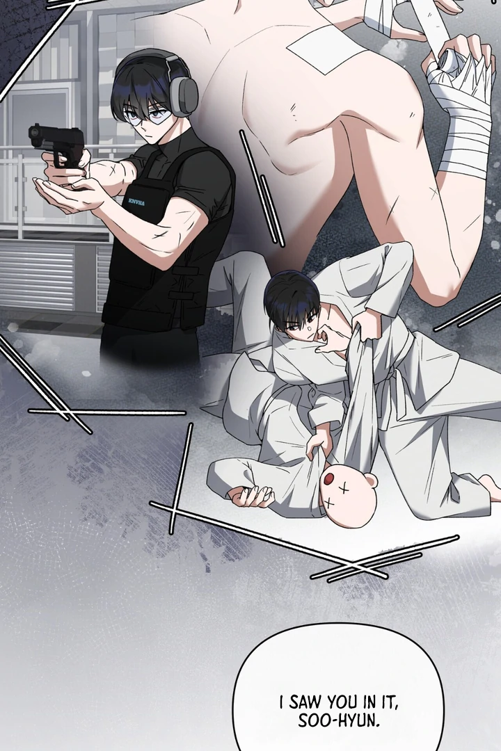 Read Lasker Trap chapter 4 image 51 on Lezhin