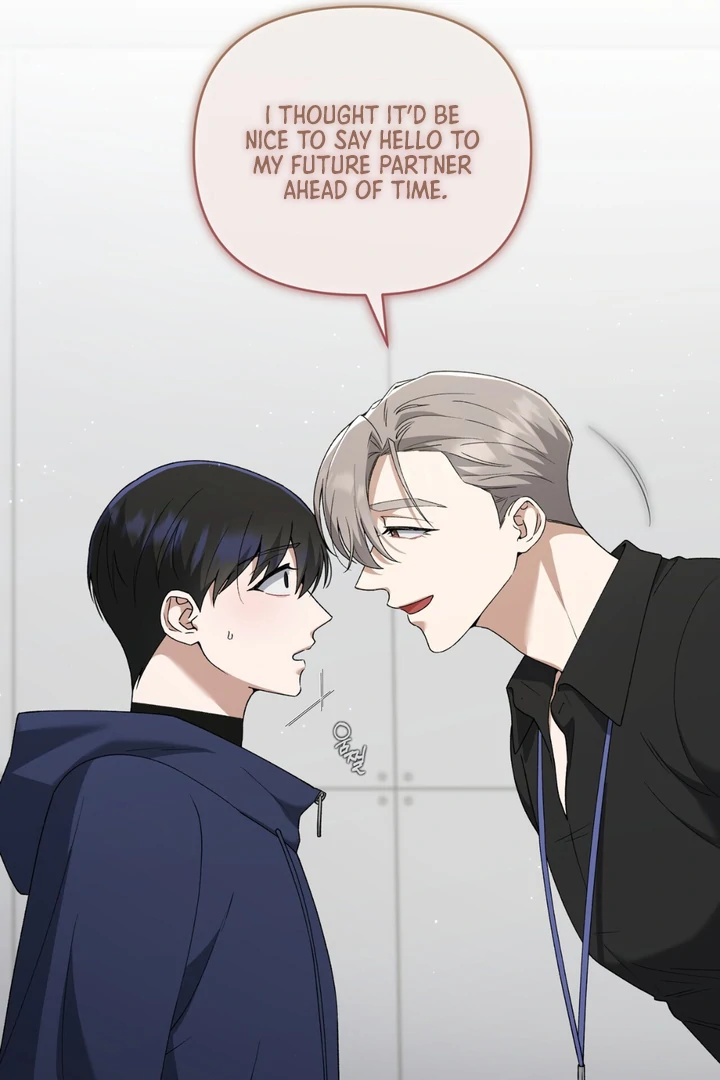Read Lasker Trap chapter 4 image 56 on Lezhin