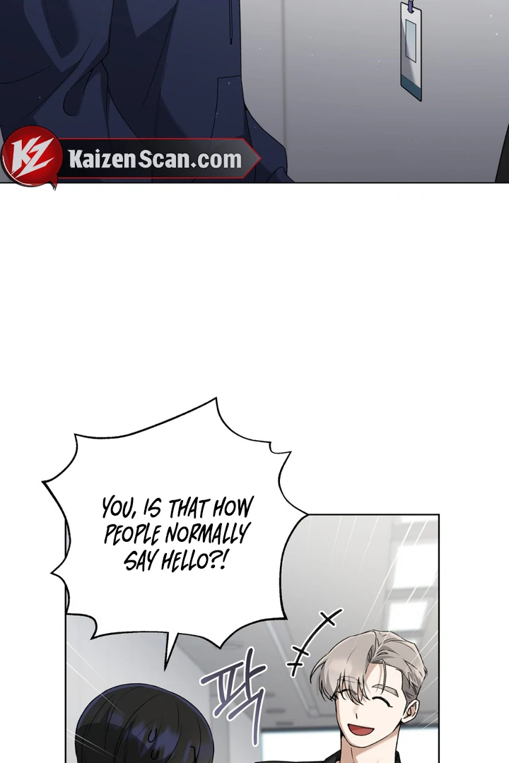 Read Lasker Trap chapter 4 image 57 on Lezhin