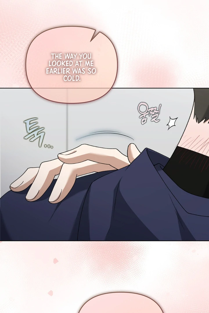 Read Lasker Trap chapter 4 image 59 on Lezhin