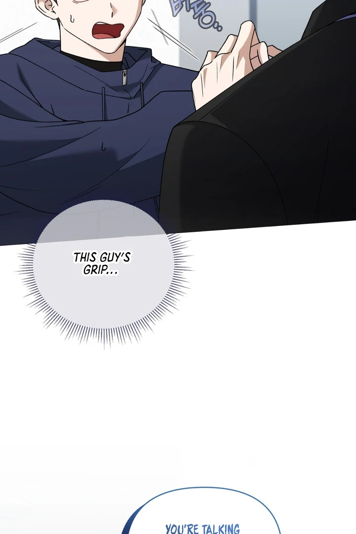 Read Lasker Trap chapter 4 image 6 on Lezhin