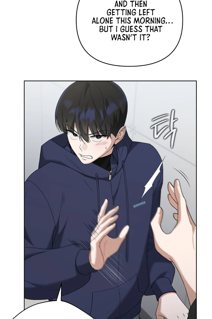 Read Lasker Trap chapter 4 image 61 on Lezhin
