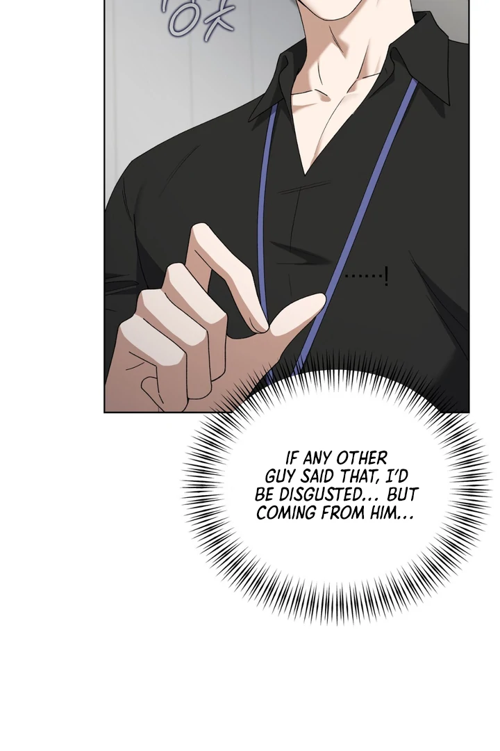 Read Lasker Trap chapter 4 image 63 on Lezhin
